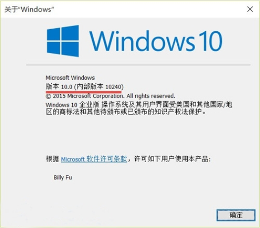 win10