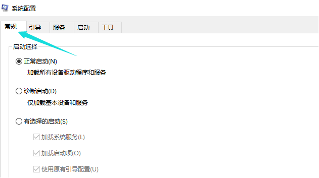 開機黑屏 開機黑屏