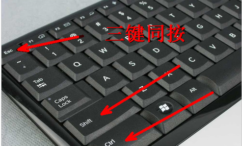 電腦啟動后不顯示桌面