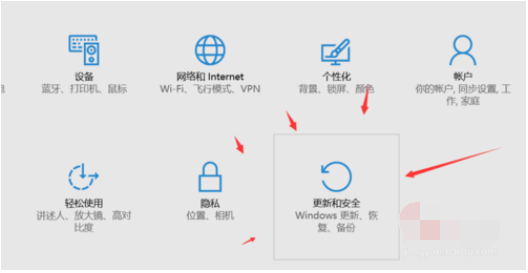 win10自動更新怎么關閉 win10自動更新怎么關閉