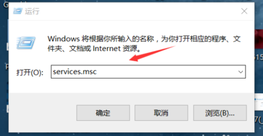 怎么關閉自動更新 怎么關閉自動更新