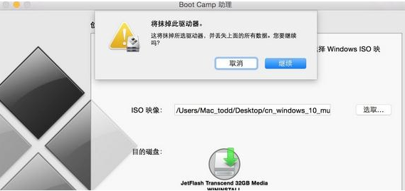 怎么安裝雙系統 怎么安裝雙系統