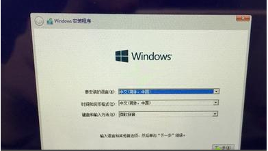 蘋果電腦裝雙系統 蘋果電腦裝雙系統