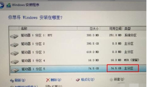 蘋果電腦 蘋果電腦