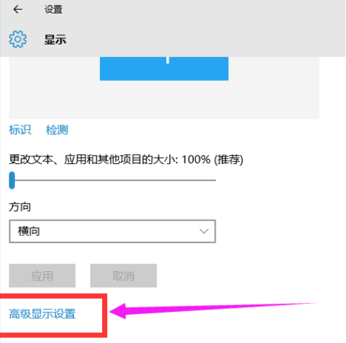 穿越火線 穿越火線