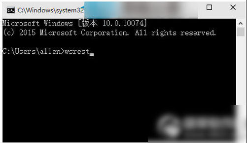 win10應用商店閃退 win10應用商店閃退