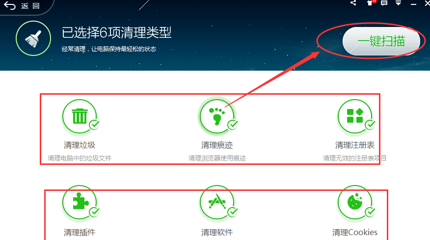 電腦看視頻卡頓