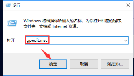 自動更新 自動更新