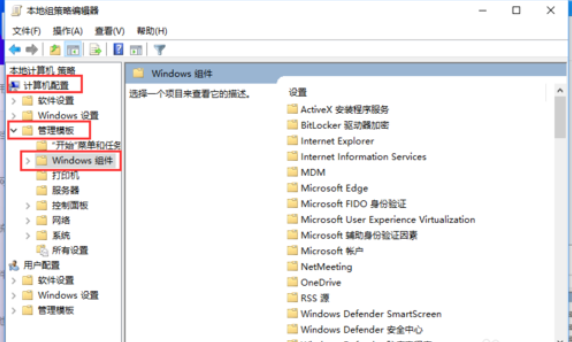 自動更新 自動更新