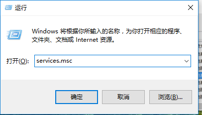 自動更新 自動更新