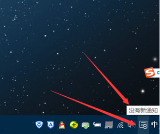 win10提示有可用更新 win10提示有可用更新