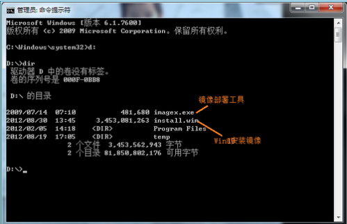 重裝win10 重裝win10