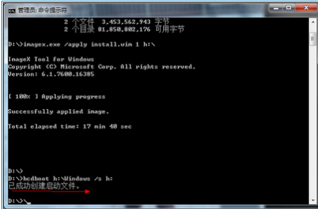 移動硬盤 移動硬盤
