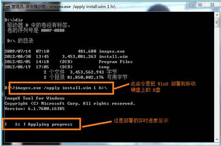 重裝win10 重裝win10