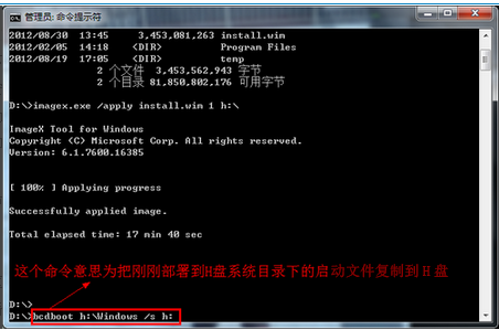 移動硬盤裝win10 移動硬盤裝win10