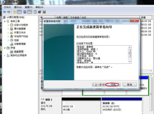 重裝win10 重裝win10