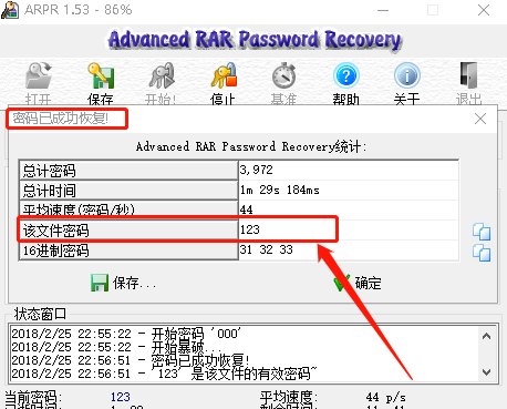 1555926017111288.png image.png