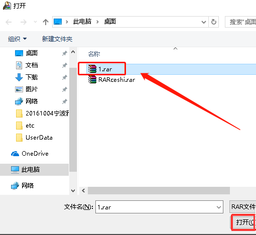 1555925958721341.png image.png