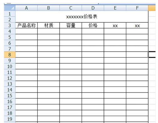 電子表格 電子表格
