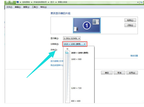 圖標變大了 圖標變大了