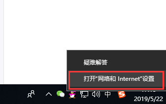 win10關閉自動更新教程