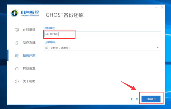 1558519619131462.png blob.png