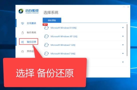 1558519609269077.png blob.png