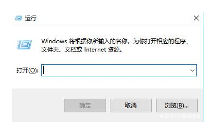 win10快捷鍵 win10快捷鍵