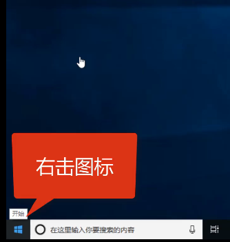 win10網絡故障