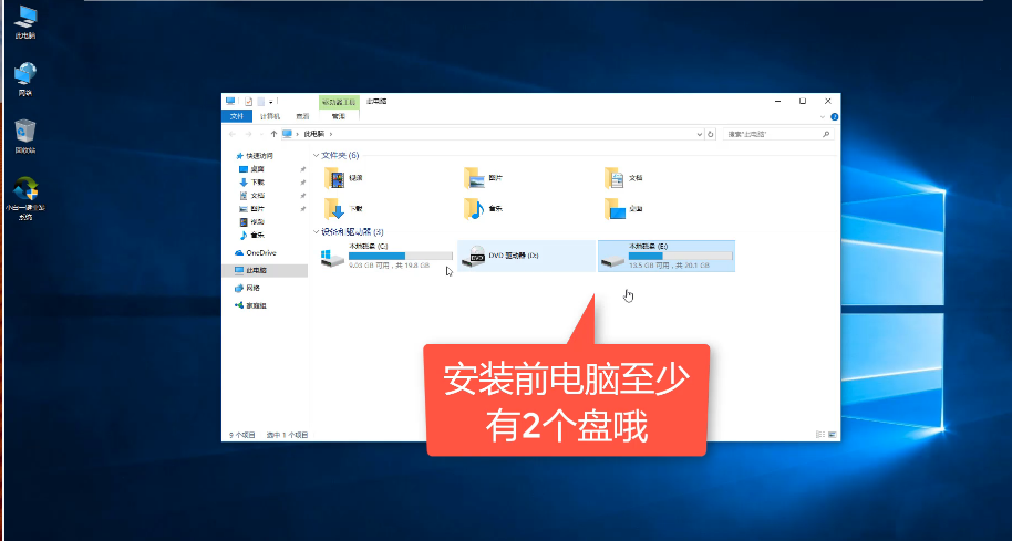重置win10 重置win10