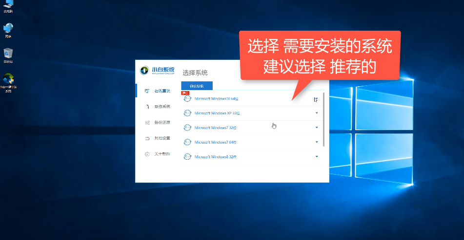 重置win10 重置win10