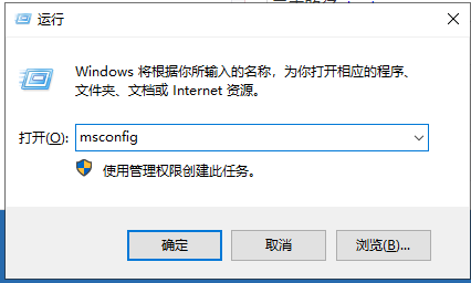 win10系統