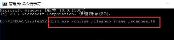 win10設置打不開 win10設置打不開