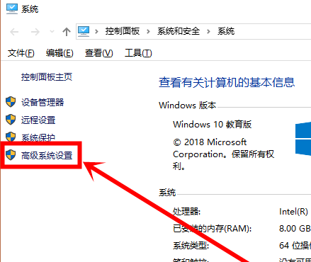 win10無法打開設置 win10無法打開設置