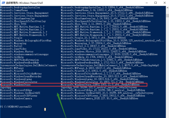 1560214838173547.png blob.png