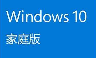 win10 win10