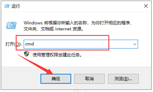 電腦裝32位還是64位