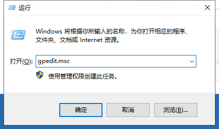 win10顯卡驅動安裝失敗