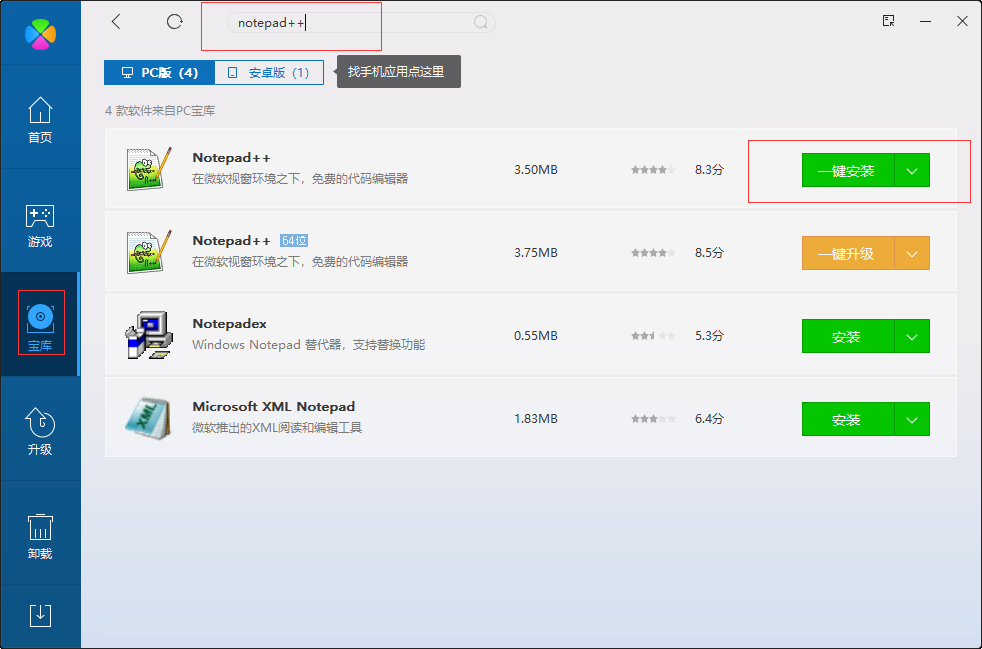 aspx文件編輯 aspx文件編輯
