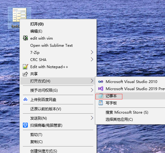 文件aspx打開 文件aspx打開