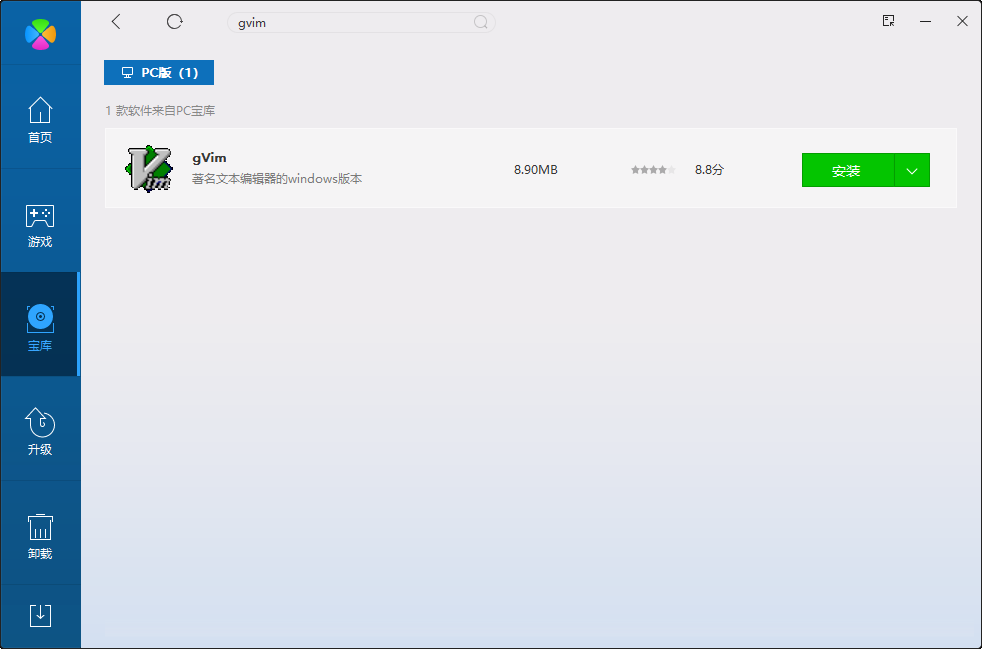 aspx文件編輯 aspx文件編輯
