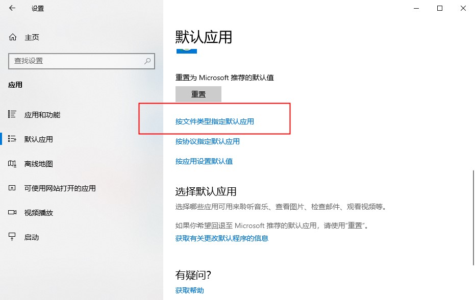 1565255956931035.jpg 4.JPG