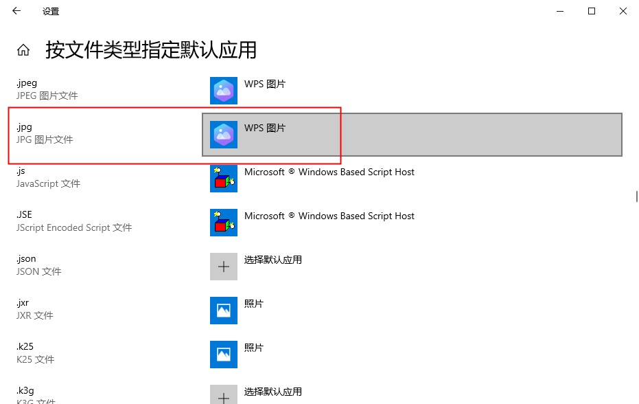 1565256354288786.jpg 5.JPG