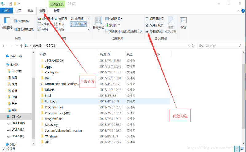 1565080247356432.png 2.png