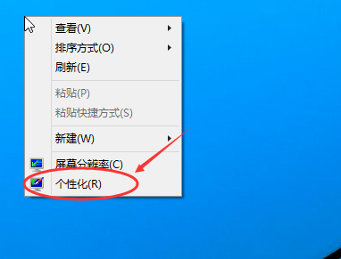 win10系統我的電腦怎么顯示