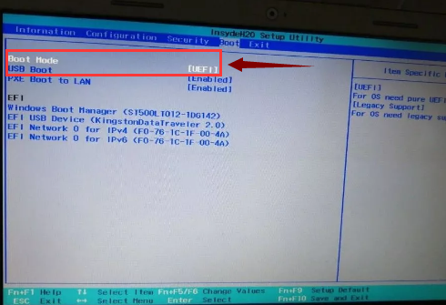 win10怎么進pe系統