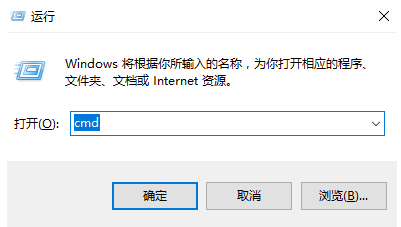 win10開機黑屏怎么辦