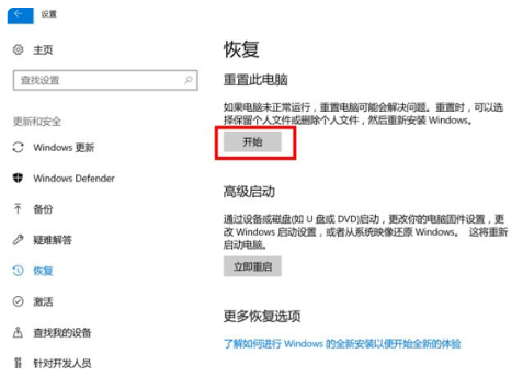 1582712935591902.png image.png