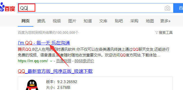 1585557566770570.png image.png