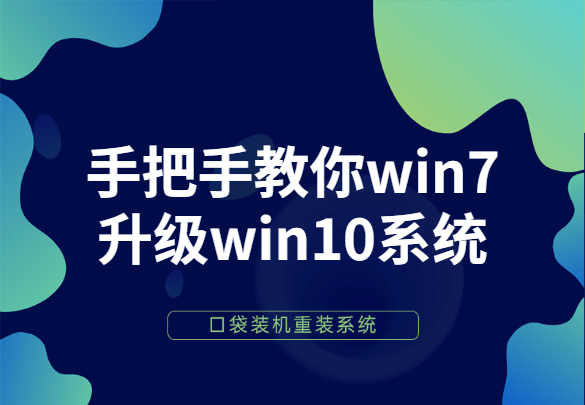 1586429830680547.png 稿定設計導出-20200409-185726.png